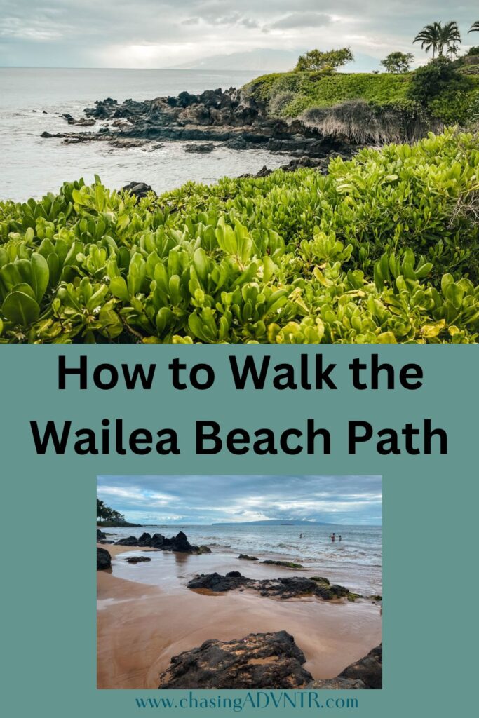 Wailea Beach Path